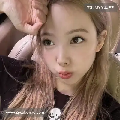 纪翌焕